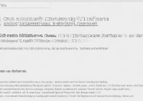 苹果五密码忘记怎么刷机？不越狱能强制恢复吗？