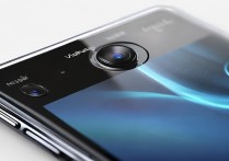 vivo xplay 6