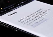 三星s8如何设置铃声