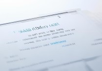 三星透明屏幕在哪设置？开启步骤是怎样的？