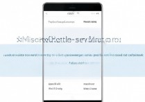 OPPOReno7 怎么打开省电模式？OPPO 手机省电模式开启步骤一览