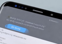 三星s8otg怎么设置