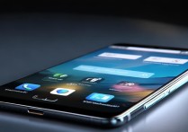 华为5s搭载的安卓系统实际使用体验流畅吗？