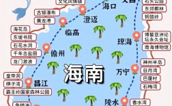 海南春节自由行旅游攻略，如何规划完美假期？