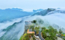 桑植风景区