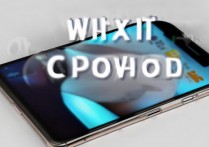 苹果手机不能截屏了怎么回事啊，苹果手机突然无法截屏是什么原因