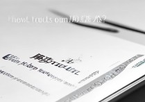 iqooneo3s息屏显示怎么设置？息屏时钟打开方法介绍