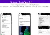 vivox9双微信怎么用？设置步骤与功能详解