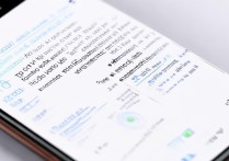 如何彻底删除vivo X9的分身功能？