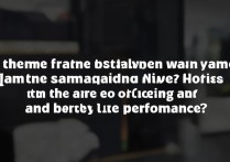三星Note系列玩大型游戏帧率稳定吗？散热和续航表现如何？