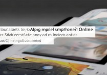 国美在线上买苹果手机靠谱吗？售后和正品有保障吗？