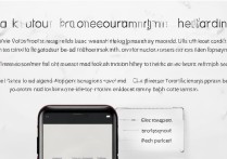 vivox7清理后台方法有哪些？如何彻底释放内存？