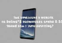 三星S8值不值得买？2023年二手S8还香吗？