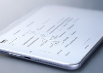 vivo手机如何设置滑屏功能？