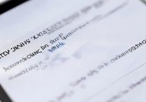 三星Konx密码设置教程在哪里？新手必看步骤详解。