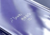 Redmi Note 12 Pro背板材质是玻璃吗？真相揭秘