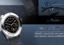 华为荣耀手表S1怎么选？适合哪些人群使用？