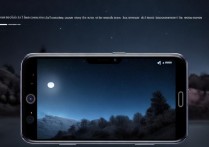 vivox9夜间拍照怎么拍才清晰不模糊？