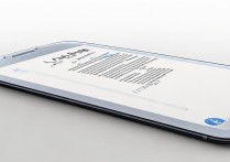 三星Note3浮窗预览怎么用？开启方法与功能详解