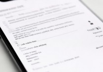 苹果手机锁屏怎么弄回来？30字疑问长尾标题生成
