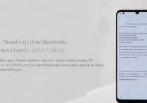 华为手机激活不了怎么办？教你三步轻松解决激活问题