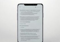 苹果手机怎么开省电模式？iPhone开启省电模式详细步骤