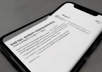 苹果手机屏幕灵敏度怎么测？教你3种简单方法！