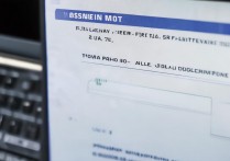 三星电脑显示怎么关闭飞行模式？飞行模式无法关闭怎么办