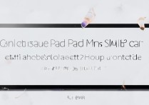 华为平板M6能插卡通话吗？怎么设置语音通话功能？