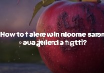 苹果晚上面容不好用怎么办，为什么夜间面容识别失败？