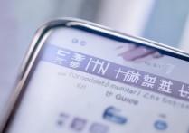 华为手机删除文件失败怎么办？解决方法有哪些？