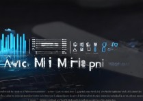 苹果迷你2代性能如何，适合日常使用吗？