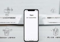 oppo手机怎么投诉有效？官方客服、第三方渠道步骤详解