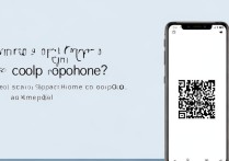 oppo手机扫二维码在哪打开？oppo手机扫二维码步骤是什么？