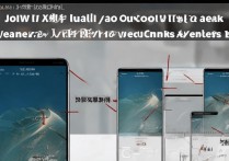 VIVO X5Max如何破解联通网络限制？详细教程步骤详解