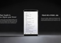 一加8怎么投影？屏幕投射设置教程步骤详解