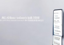 怎么关闭支付宝花呗
