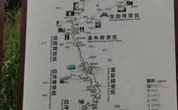 金寨县旅游攻略，如何规划一次完美的旅行体验？