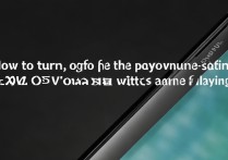 VIVO X5天天酷跑省电模式关闭不了怎么办？