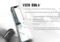 华为手环zero连接手机步骤是怎样的？