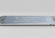 三星 s7 可以刷公交卡吗？