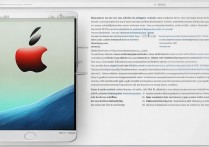 苹果7壁纸怎么导入？新手必看详细步骤教程！