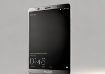 华为 mate9 手机尺寸是多少？