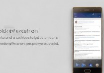 华为p9怎么一键root？华为p9一键root权限获取教程