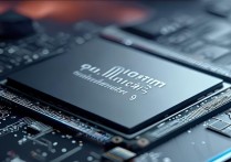 小米12 Pro搭载的处理器芯片是哪款？性能表现如何？