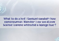 三星显示温度低怎么办？屏幕发白/卡顿如何解决？