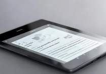 华为揽阅m2 7.0怎么样？华为揽阅m2 7.0评测