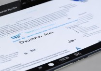 抖音怎么看直播间购物订单？查看方法详解