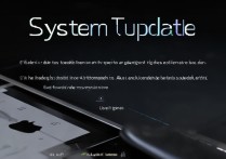 高仿苹果系统刷机教程可靠吗？操作步骤详细吗？