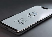 iqooneo5价格多少-iqooneo5定价分析